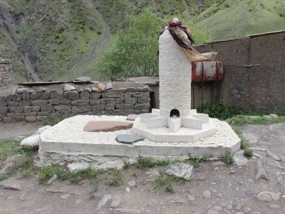 Пир Рамазана