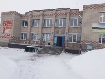 Муниципальное бюджетное учреждение культуры« Гармония»