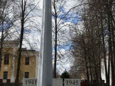 Обелиск воинам-землякам