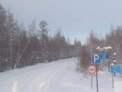 Увеличена грузоподъемность зимника между селами Сегян-Кюель и Себян–Кюель