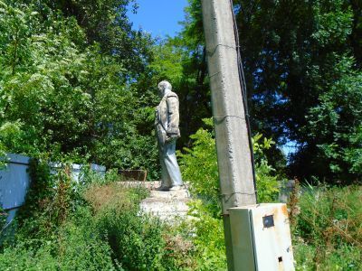 Памятник В.И.Ленину