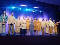 «Дом культуры «Дружба»