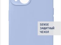 Чехол-накладка Rocket