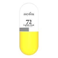 Антивозрастной набор альгинатных масок с золотом Storyderm 72 Capsule Mask Yellow Anti-Aging