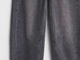 Джинсы Barrel для девочек, Серый