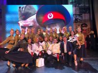 Шахтинская филармония