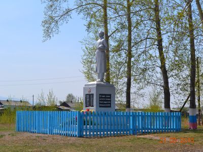 Памятник воинам-землякам, погибшим на фронтах Великой Отечественной войны