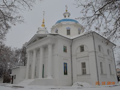 Церковь Рождества Христова