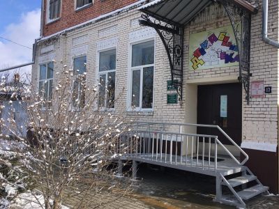 Детская библиотека им. А. П. Гайдара