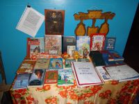 Плехановская сельская библиотека