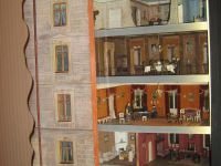 Музей печати