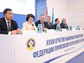 Лидером профсоюзов Якутии вновь избран Николай Дегтярёв