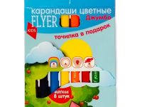 Набор карандашей цветных джумбо FLYER "КОРГИ" 8 цветов, толщина грифеля 5 мм