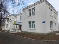 Чайковский центр развития культуры