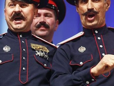 Ансамбль песни и пляски Донских казаков