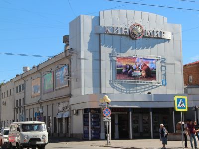 Здание, в  котором  в ноябре 1920 г.  на собрании  томских трудящихся выступил М.И.Калинин