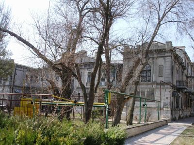 Дом К.Х.Христо-Феодорато