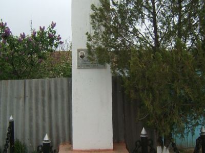 Дом, в котором родился и жил Герой Советского Союза Р.С.Николаенко