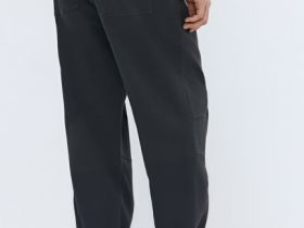 Джоггеры из эластичной ткани, Серый