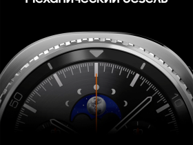 Часы Samsung