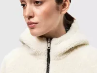 *100616 Куртка женская ICHA