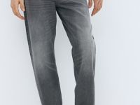 Зауженные джинсы Tapered, Серый