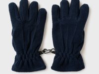 Перчатки трикотажные для мальчиков