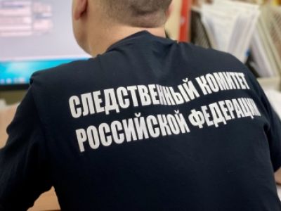 Завершено расследование уголовного дела о превышении должностных полномочий, допущенных при ремонте школьной спортивной площадки