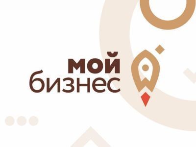 Учат бесплатно как стать предпринимателем или нефтяником