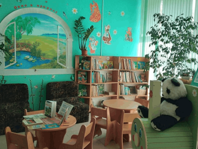 Детская библиотека-филиал № 8 г. Волгограда