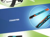 Детский велосипед Novatrack Extreme 20 Disc, год 2021, цвет Черный