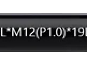 Ось задняя Acme M12 (черный 168 мм 12 мм шаг резьбы 1,5)