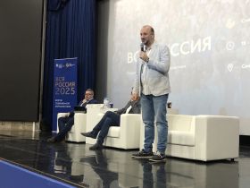 «ВСЯ РОССИЯ -2025».  Как нейросети меняют медиасферу