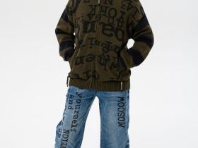 Кардиган трикотажный для мальчиков