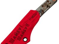 Нож киридаши KOI Шайбу! Шайбу!! - Метеор, BSW, Red