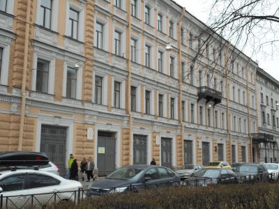 Дом Елисеевых с флигелями