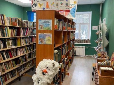 Центральная библиотека г. Болохово