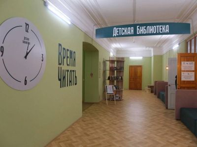 Чердынская детская библиотека – филиал № 9