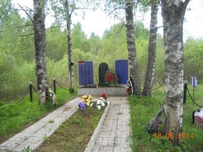 Братская могила