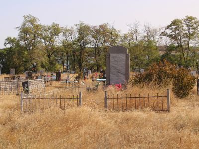 Братская могила участников гражданской войны, погибших за власть Советов