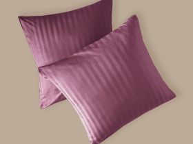 Комплект наволочек Berry Conserve