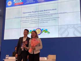 Отличники психологической службы Якутии получили награды