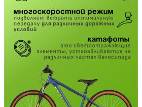 Горный велосипед Foxx Meridian 26, год 2025, цвет Синий, ростовка 14