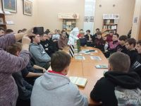 Библиотека имени А. Пушкина г. Кургана