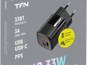 СЗУ TFN