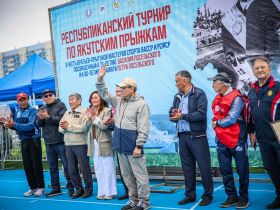 Фото. День физкультурника отмечают в Якутске