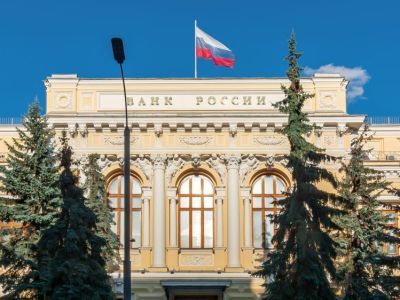 Банк России запустил проект по киберграмотности «КиберПрофи»