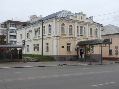 Гражданское здание