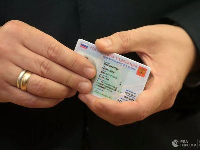 Эксперимент по выдаче электронных паспортов может стартовать в марте 2020 года