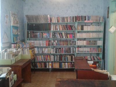 Архангельская сельская библиотека